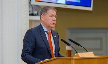 Заседание Законодательного Собрания Оренбургской области 